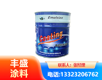 吕梁水性聚氨酯漆
