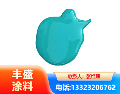 吕梁水性高氯化聚乙烯漆