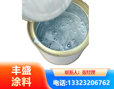 吕梁水性环氧树脂漆