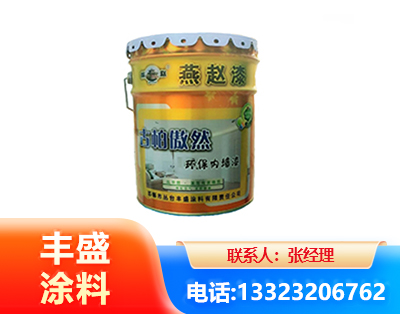 吕梁水性防锈漆